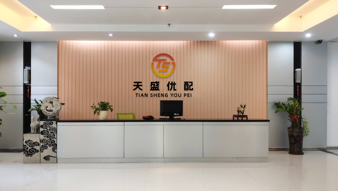 中融证券 6月20日消息, 按照北京时间安排, 6月23日上午9点, 曼城即将在世俱杯...
