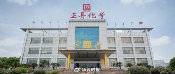 广瑞网 正丹股份一季度净利润增长558.60％